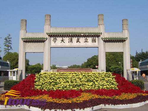 武漢大學防靜電地板http://www.tw0592.com/